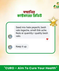 Alternative view of variable product 4